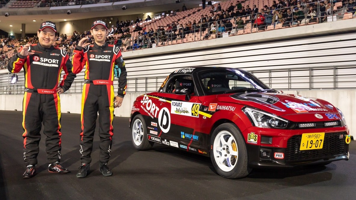 ビデオ スポーツカー ラリー 選手権 まとめ 1e40b8c0e38a657ccc25bbff8f25fe