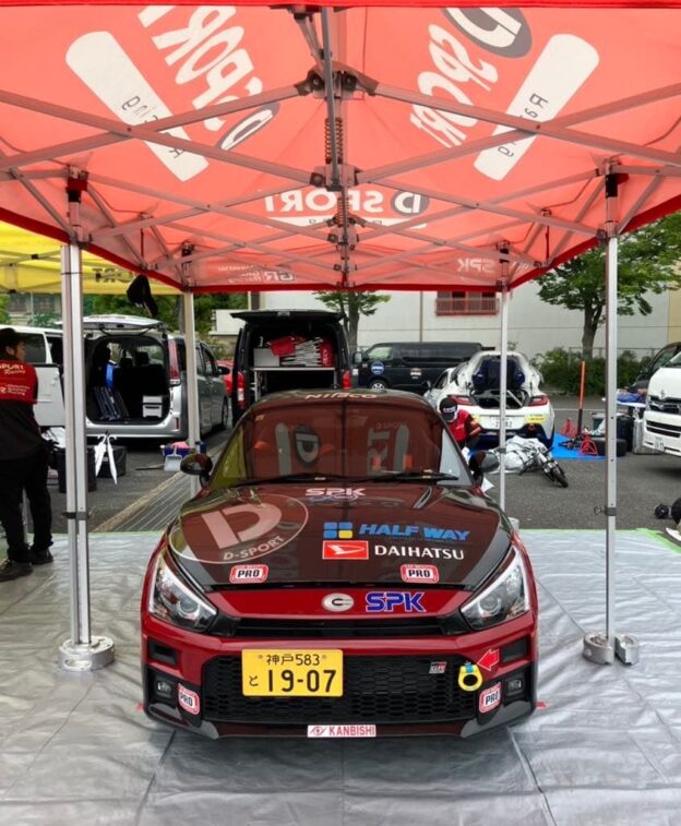 【全日本ラリー選手権 第3戦 参戦のお知らせ】